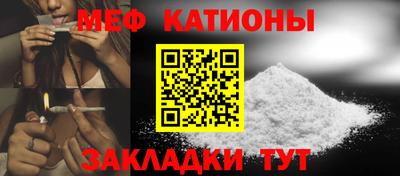 гидра Заволжье