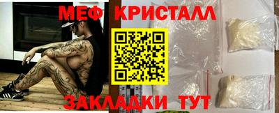 герыч Жуковский