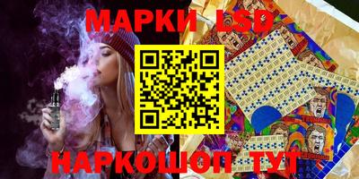 герыч Жуковский