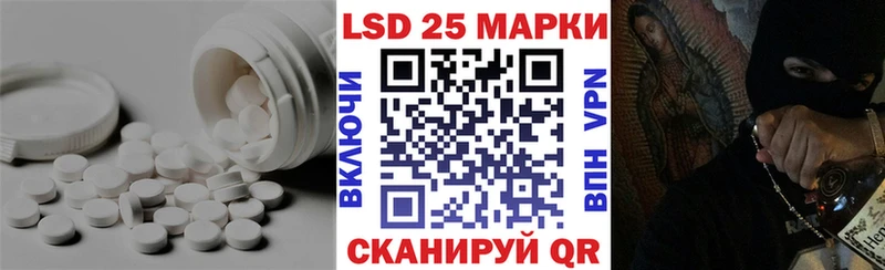 купить  сайты  Ливны  shop официальный сайт  ЛСД экстази кислота  hydra tor 